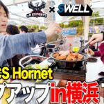 【秘蔵】αD×BCS Hornet ポップアップストア in 横浜！GWの3日間開催の裏側密着【荒野行動】