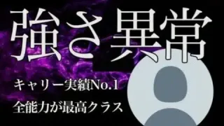 【荒野キル集】界隈最強オールラウンダー！超高感度の火力極！【Mantisko6a】【ガチャ/ハンターハンター】