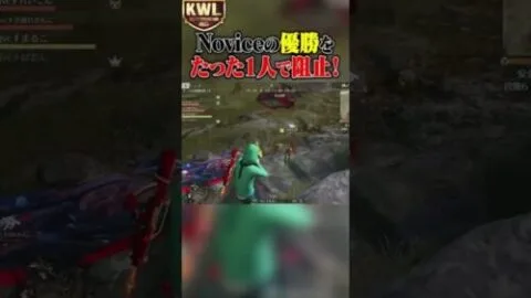 1人で優勝を阻止した男がやばすぎるw【荒野行動】#shorts