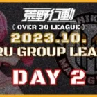 【荒野行動】⚜MARUGROUP LEAGUE⚜ 10月度 Day2【実況 : Bavちゃんねる】