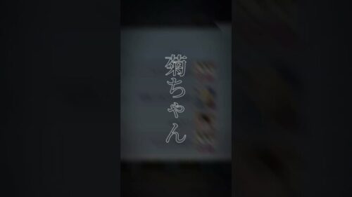 【荒野行動】過去一の神イベント #神イベ #shorts #リセマラ