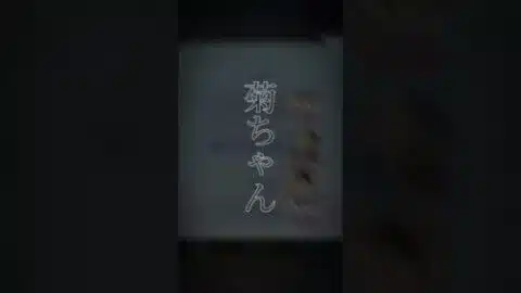 【荒野行動】過去一の神イベント #神イベ #shorts #リセマラ