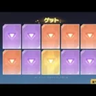 【荒野行動】ペルソナコラボガチャ バインド金券と補填金券で衣装が欲しい!!