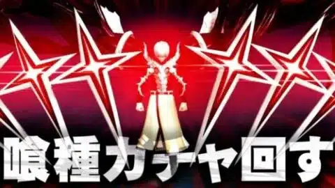 【荒野行動】東京喰種コラボガチャ回す→董香ちゃんの新スキンなくね？無料無課金ガチャリセマラプロ解説。こうやこうど拡散の為👍お願いします【アプデ最新情報攻略まとめ】