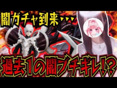 【荒野行動】東京喰種で過去一の大爆死でまさかの結末に・・・