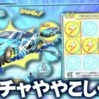 【荒野行動】新ガチャきたけど…「ややこしすぎん？」→システムをまとめます。無料無課金ガチャリセマラプロ解説。こうやこうど拡散の為👍お願いします【アプデ最新情報攻略まとめ】