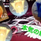【荒野行動】無課金がグールコラボに本気出してみた結果www