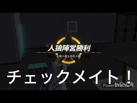 【荒野行動】人狼陣営にて負けそうになるも奇跡が起き5キルして勝った神試合のVTR(FullVersion)