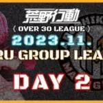 【荒野行動】⚜MARUGROUP LEAGUE⚜ 11月度 Day2【実況 : Bavちゃんねる】