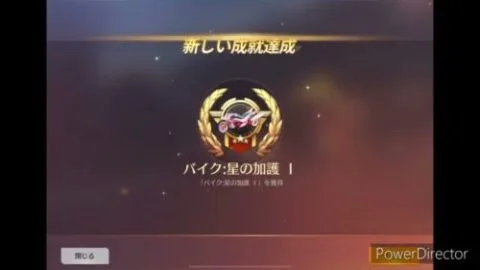 (荒野行動)セーラームーン？ガチャ来てたからS-ACR狙ってみたらピンクなのに闇だった、、、