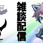【荒野行動]】参加型通常配信！！！！！【参加型】