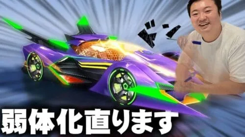 【荒野行動】エヴァ殿堂の「シャカり」→直ります→でもタイヤの判定も戻るぞ。無料無課金ガチャリセマラプロ解説。こうやこうど拡散のため👍お願いします【アプデ最新情報攻略まとめ】