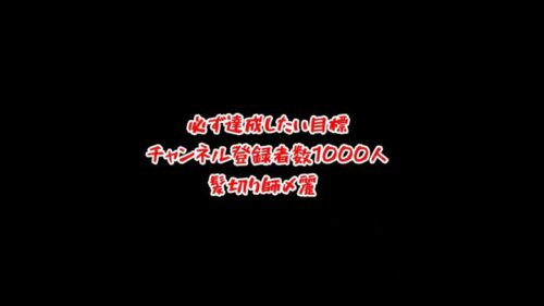 【荒野行動】参加⭕️ランク上げ！動画見て下さい！【荒野の光】【視聴者参加型】