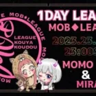 [荒野行動] 　～ MOB チーム最強決定戦！ ～配信実況🐸