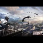 🔴【荒野行動】視聴者参加型ライブ！【スマホ版】【初見さん大歓迎】