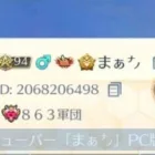 「あきませんよ！」【荒野行動】1395PC版「荒野の光」