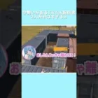 【荒野行動】今勢いがある2人のTikTok配信者が面白すぎるwww