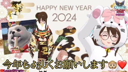 【荒野行動】【荒野の光】新年🐲あけおめ🎍🐵EX殿堂ガチャからの～16最終形態に上げていく～🙈💗#荒野行動 #荒野の光 #荒野Luckyﾓﾝｷｰღ #荒野EX殿堂ガチャ #knives out