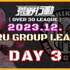 【荒野行動】⚜MARUGROUP LEAGUE⚜ 1月度 Day3【実況 : Bavちゃんねる】