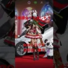 【荒野行動】＃ブルーロック「神引きこい！」＃shorts