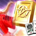 【荒野行動】２月１０日からの春節期間に「１０００金券配布」！→殿堂は…？無料無課金ガチャリセマラプロ解説。こうやこうど拡散のため、お願いします【アプデ最新情報攻略まとめ】