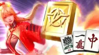 【荒野行動】２月１０日からの春節期間に「１０００金券配布」！→殿堂は…？無料無課金ガチャリセマラプロ解説。こうやこうど拡散のため、お願いします【アプデ最新情報攻略まとめ】