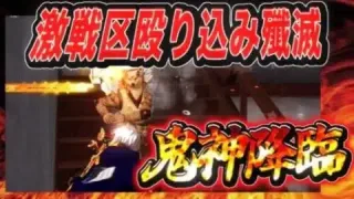【荒野行動】味方がしんだら卍凸！！鬼攻め無双！！