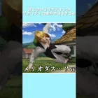 【荒野行動】荒野行動の昔のスキンがやばすぎるwww