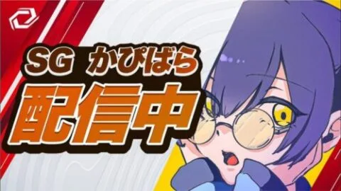 【荒野行動】2月圧倒的ゴルタイ