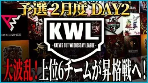 【荒野行動】KWL予選 2月度 DAY2【Silky一位の座をまもりぬけるか！？】実況:もっちぃ 解説:こっこ