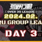【荒野行動】⚜MARUGROUP LEAGUE⚜ 2月度 Day3【実況 : Bavちゃんねる】