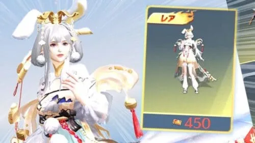 【荒野行動】新春ガチャ復刻実装で「兎耳」無料無課金ガチャリセマラプロ解説。こうやこうど拡散のため👍お願いします【アプデ最新情報攻略まとめ】