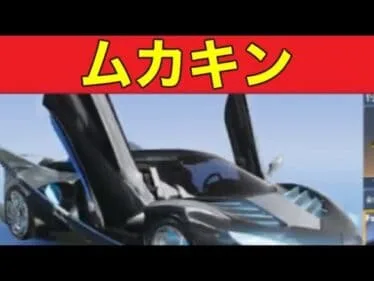 ＃ガチャ「バインド金券」【荒野行動】1781PC版「荒野の光」