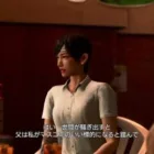 龍が如く8　ライブ配信　#20 十一章　祭りのあと