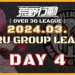 【荒野行動】⚜MARUGROUP LEAGUE⚜ 3月度 Day4【実況 : Bavちゃんねる】