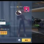 [PC版 荒野行動] 完全無課金オヤジの呑みながら配信