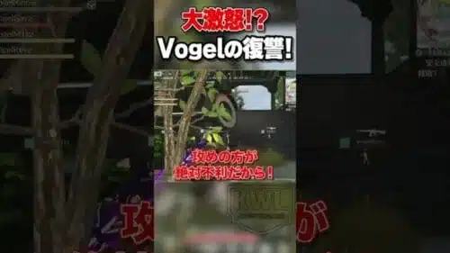 ふぇいたんに喧嘩売った末路【荒野行動】#shorts