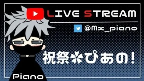 【荒野行動】最後のチームまろ練習クインテット