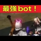 通常勢暇人「ランク上げ」【荒野行動】1786PC版「荒野の光」