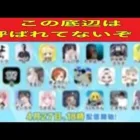 通常勢暇人【荒野行動】1858PC版「荒野の光」