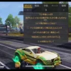 [PC版 荒野行動] 完全無課金オヤジの呑みながら配信