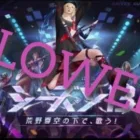 【荒野行動】S13ソング「FLOWER」でキル集(数枚抜き)#荒野行動 #knivesout