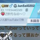 【荒野人狼】#128 ┐(´д｀)┌ﾔﾚﾔﾚ 【荒野行動】