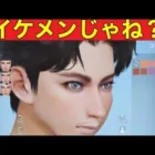 ＃先行アプデ「LIVE配信」【荒野行動】1619PC版「荒野の光」「荒野にカエル」「荒野GOGOFES」