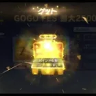 [PC版 荒野行動] 完全無課金オヤジの呑みながら配信