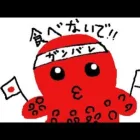 もぐもぐ のライブ配信