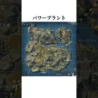 時間がない人のための激戦野原【荒野行動】さなπ