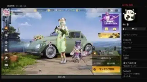 2024/06/24  PS版荒野行動ライブ配信 #3