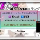 【荒野行動】И:KE内戦開催！И:KE Room 実況生配信　【実況：もっちィィの日常】