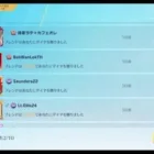 [PC版 荒野行動] 完全無課金オヤジの呑みながら配信